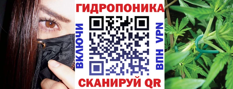 Купить наркотик аптеки Пугачёв ГЕРОИН APVP Cocaine ГАШИШ МЕФ Конопля