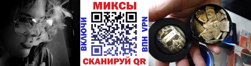 БУТИРАТ Butirat  Пугачёв 