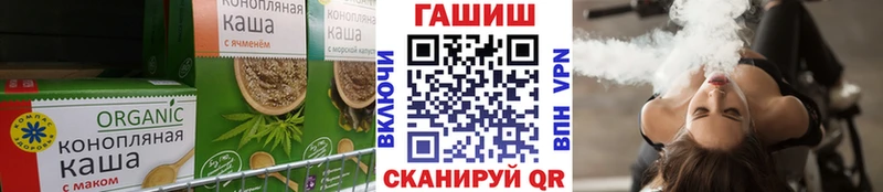 наркотики  Пугачёв  Печенье с ТГК конопля 