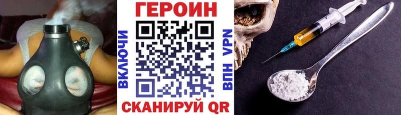KRAKEN зеркало Пугачёв Героин Афган