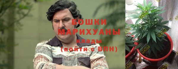 таблы Балабаново