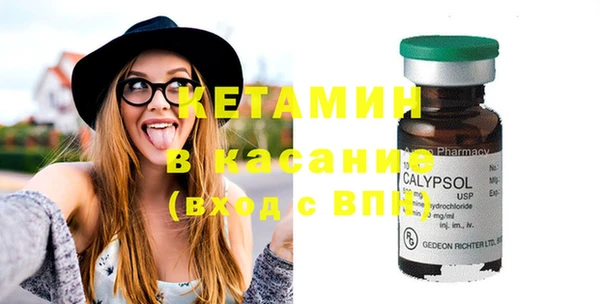 таблы Балабаново