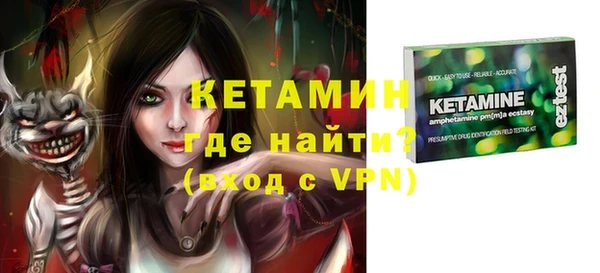 кокаин колумбия Баксан