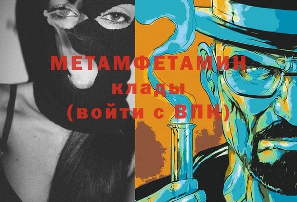 кокаин колумбия Баксан