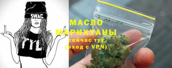 таблы Балабаново