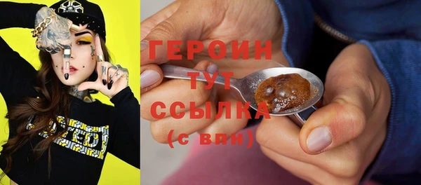 кокаин колумбия Баксан