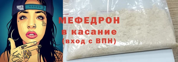 кокаин колумбия Баксан