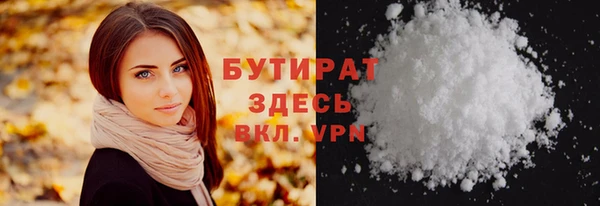 кокаин колумбия Баксан