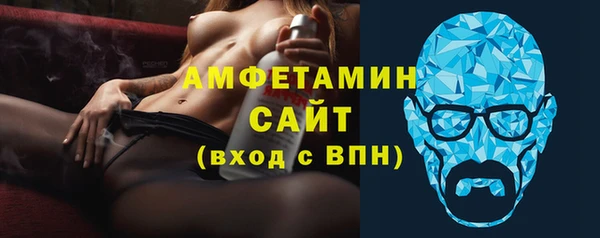 таблы Балабаново