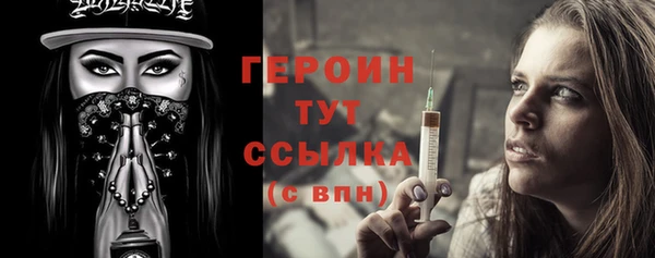 таблы Балабаново