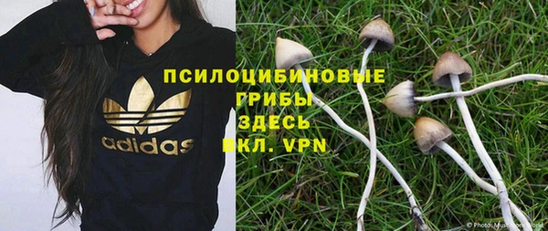 таблы Балабаново