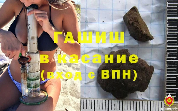 кокаин колумбия Баксан