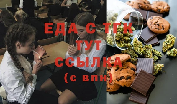 кокаин колумбия Баксан