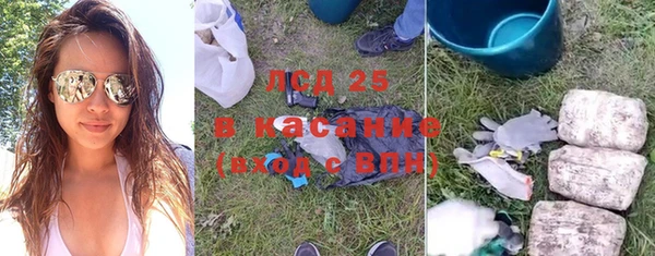 кокаин колумбия Баксан