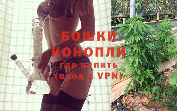 кокаин премиум Балахна