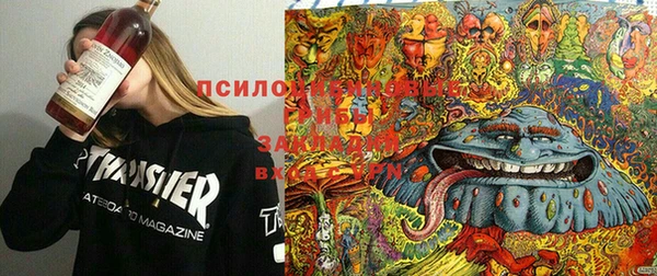 таблы Балабаново