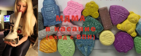 кокаин премиум Балахна