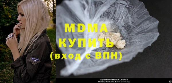 кокаин колумбия Баксан