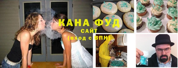 кокаин премиум Балахна