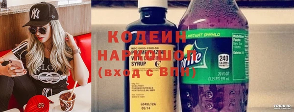 таблы Балабаново