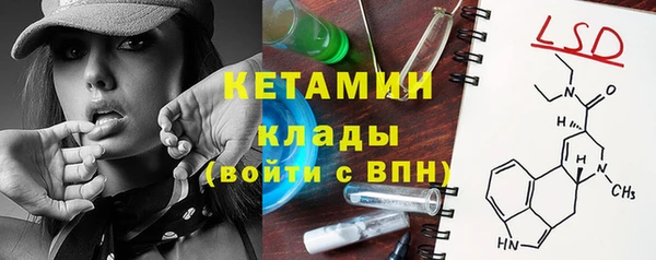 таблы Балабаново
