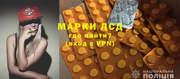 кокаин колумбия Баксан