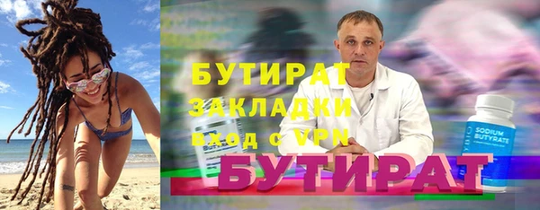 кокаин колумбия Баксан