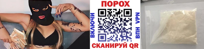 ОМГ ОМГ tor  Пугачёв  Первитин винт 