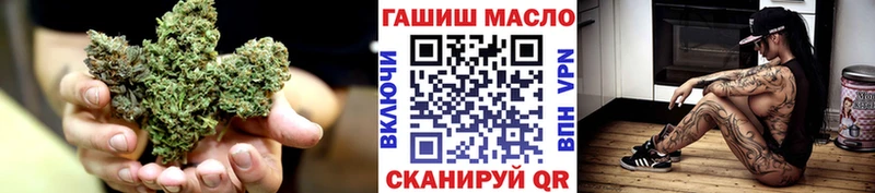 ТГК вейп Пугачёв